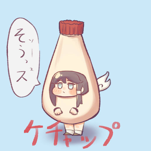 nasulessfarm's tweet photo. 殺伐としたTLにマヨが！ https://t.co/HakVucIl1F