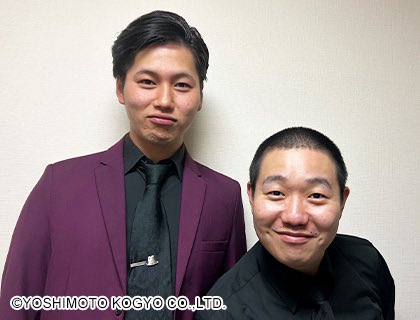 uptoyou20141201's tweet photo. 🌟オーディション1stステージWEST🌟
7/8(水)
16:00開演

・キット
・アテルイ

以上、2組がオーディション2ndステージWESTに進出いたします。 https://t.co/JNRN1We4jh