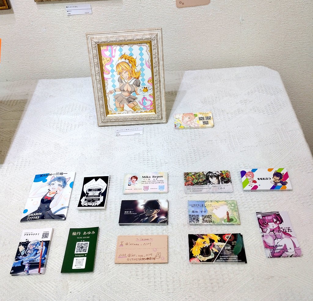 IYN02914016's tweet photo. 明日より19日までGallery IYNにて「Maid１グランプリ」を開催致します。

作家様たちが描く魅力溢れるメイドから来場者さんと、弊社LINE登録者の投票によりグランプリを決めさせていただきます！

皆様のお越しを心よりお待ちしております！

※月〜水は休み

展示風景vol.3

#IYN  #イラスト #メイド https://t.co/sQPs1uywMV