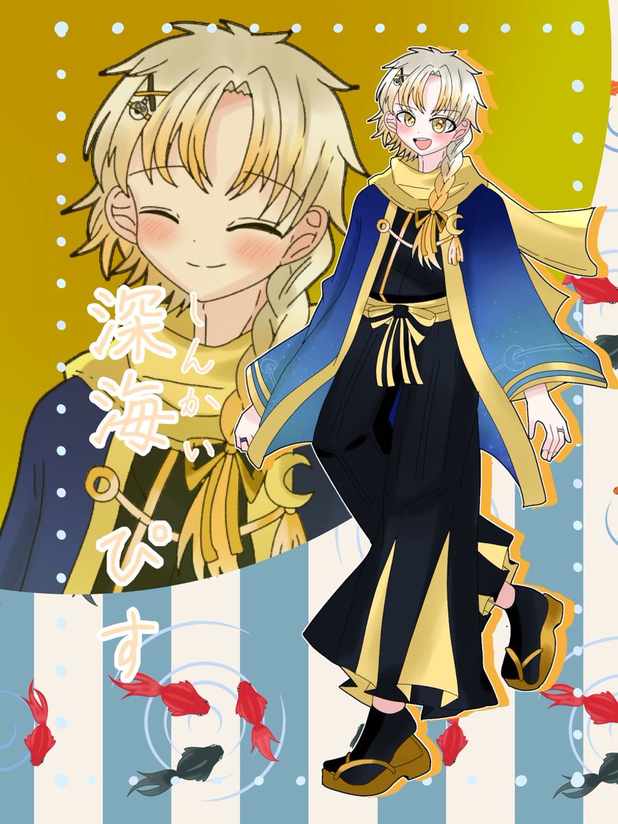 Cielto_2525's tweet photo. 【🌙：深海 ぴす】
@canvasupisu 

*.·┈┈┈*.·┈┈┈*.·┈┈┈*.·┈┈┈ https://t.co/MmG1PPiF50