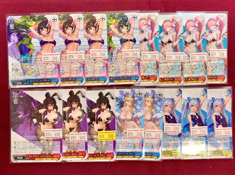 ヴァイス WS 販売情報】 プレイ用シングルカード入荷いたしました