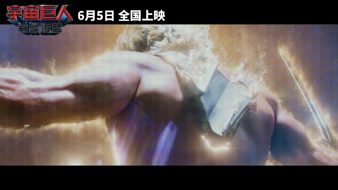 DenilsonDedee's tweet photo. Just bingewatched this mind-bending sci-fi thriller that’ll keep you up all night—plot twists that hit so hard, my jaw’s still on the floor! Definitely add this to your watchlist tonight. https://t.co/7ROXyqbTuN