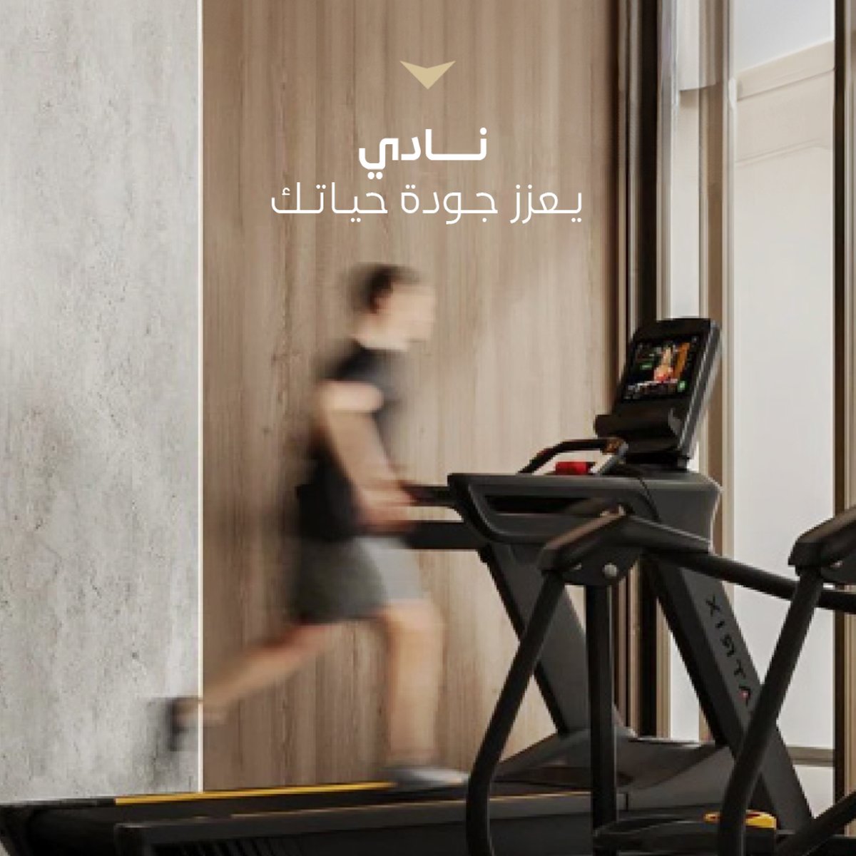 SAFAINV's tweet photo. تملك أسلوب حياة متكامل، في مجتمع راسخ  وموقع قريب من كل شيء تحتاجه✨

#صفا_للاستثمار  | #نسبق_الحاضر