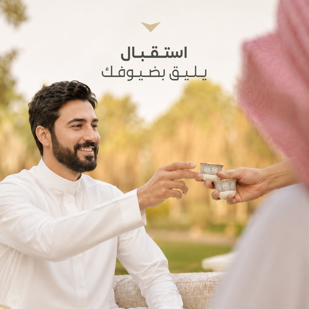 SAFAINV's tweet photo. تملك أسلوب حياة متكامل، في مجتمع راسخ  وموقع قريب من كل شيء تحتاجه✨

#صفا_للاستثمار  | #نسبق_الحاضر