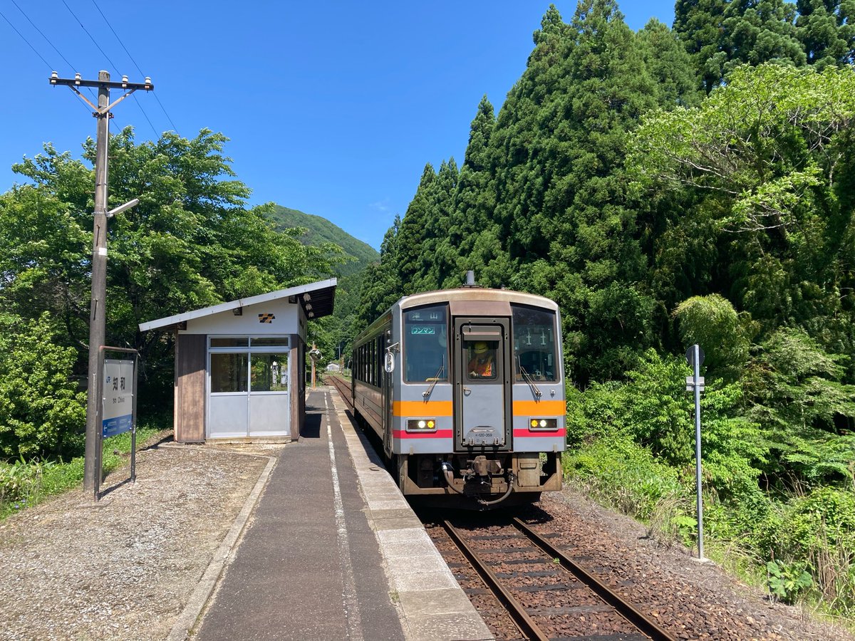 MilkYuno65535's tweet photo. @Dango_Explorer ちわっす🤗 https://t.co/ICqRiQowjO