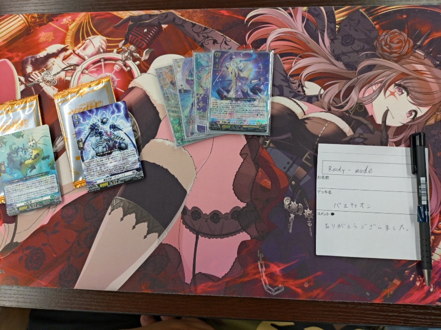 本日開催‼️ ヴァンガード【ショップファイト】 ご参加ありがとうご