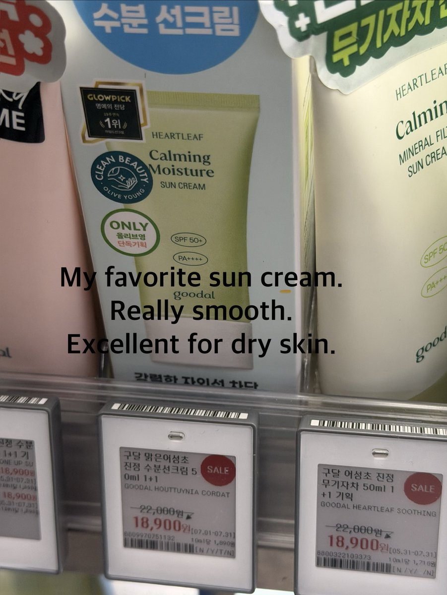 easyminie_'s tweet photo. @_yongjinny [sun screen]
👍 (￼My fav) 구달 - 맑은 어성초 진정 수분 선크림 / Goodal - Smoothing Moisture sunscreen https://t.co/0XvED7tojU