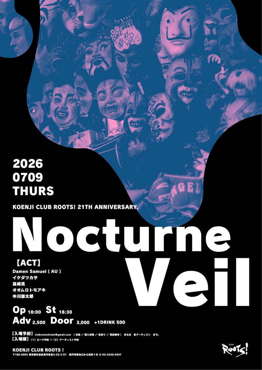 Buzzflower's tweet photo. イケダツカサ【次回LIVE】

明日
7月9日(木) 高円寺 Club ROOTS!

ROOTS!とのお付き合いも早16年。
21周年祝いに全力で歌いますのでお仕事帰りにでも聴きに来てください。
ご来場お待ちしております☆

チケット予約⇒https://t.co/n0JFbq9gk2 https://t.co/JdTWvzmIE0