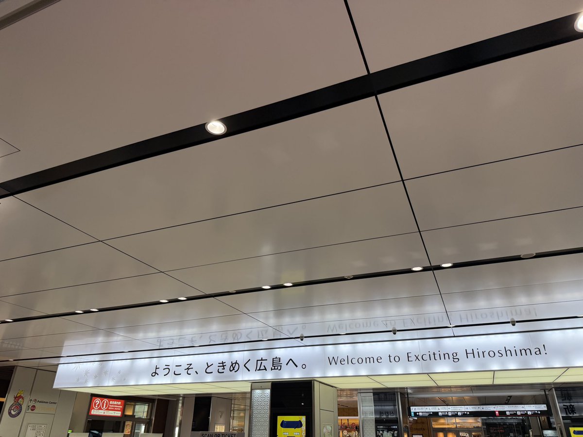 kazusou_oda's tweet photo. ただいま。 https://t.co/EnLH9yVPQh