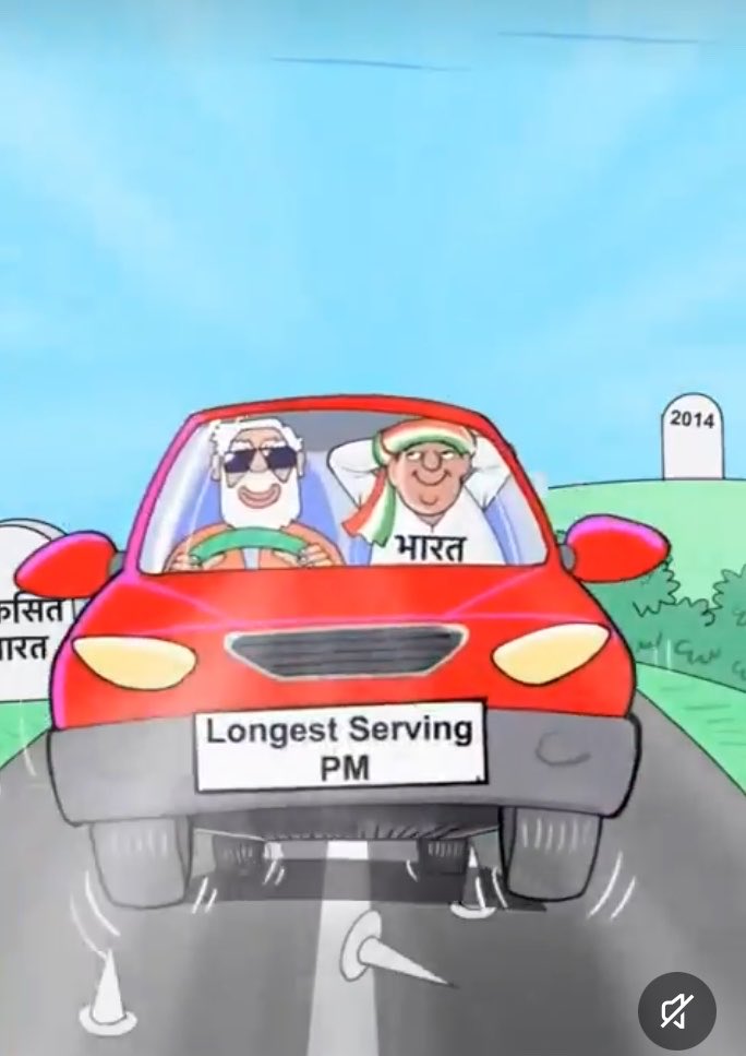 pallavict's tweet photo. @SupriyaShrinate No, Modiji definitely doesn’t aspire to be Nehru - neither in personal life, nor in professional life 

#LongestServingElectedPMModi ji https://t.co/6rgtsA5HBt