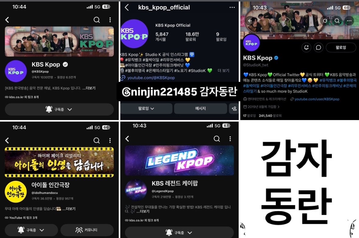 ninjin221485's tweet photo. @StudioK_twt #KBSKpop_뮤직뱅크_0710
저요저요제발저요제가 아니면 안돼요 제발 저요 오직 이 날을 위해 지금까지 살아왔어요 제발 제가 된다면 죽어도 여한이 그래도 여한은있어요 제발 저요저요 저요 저요 제발 저요 저는 저요밖에 모르는 저요저요 제발 저요 제가 된다면 이 순간을 캡쳐해대대손손 물려줄거에요 https://t.co/mjrezceRBH
