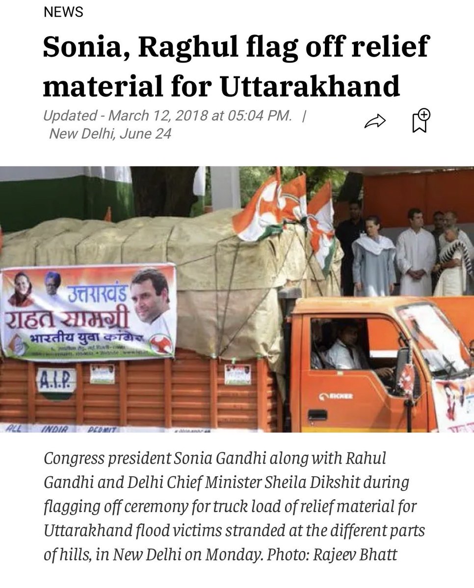 RamblerWrangler's tweet photo. @INCHarshsapkal Sapkal - in Uttarakhand your Maliks waited for their posters to be drawn and stuck even when people were dying. Tu to integrity, governance etc ki baat hi nahi kar. #Piddi #Congress #Mumbai #Rains https://t.co/56UsPVE0hk