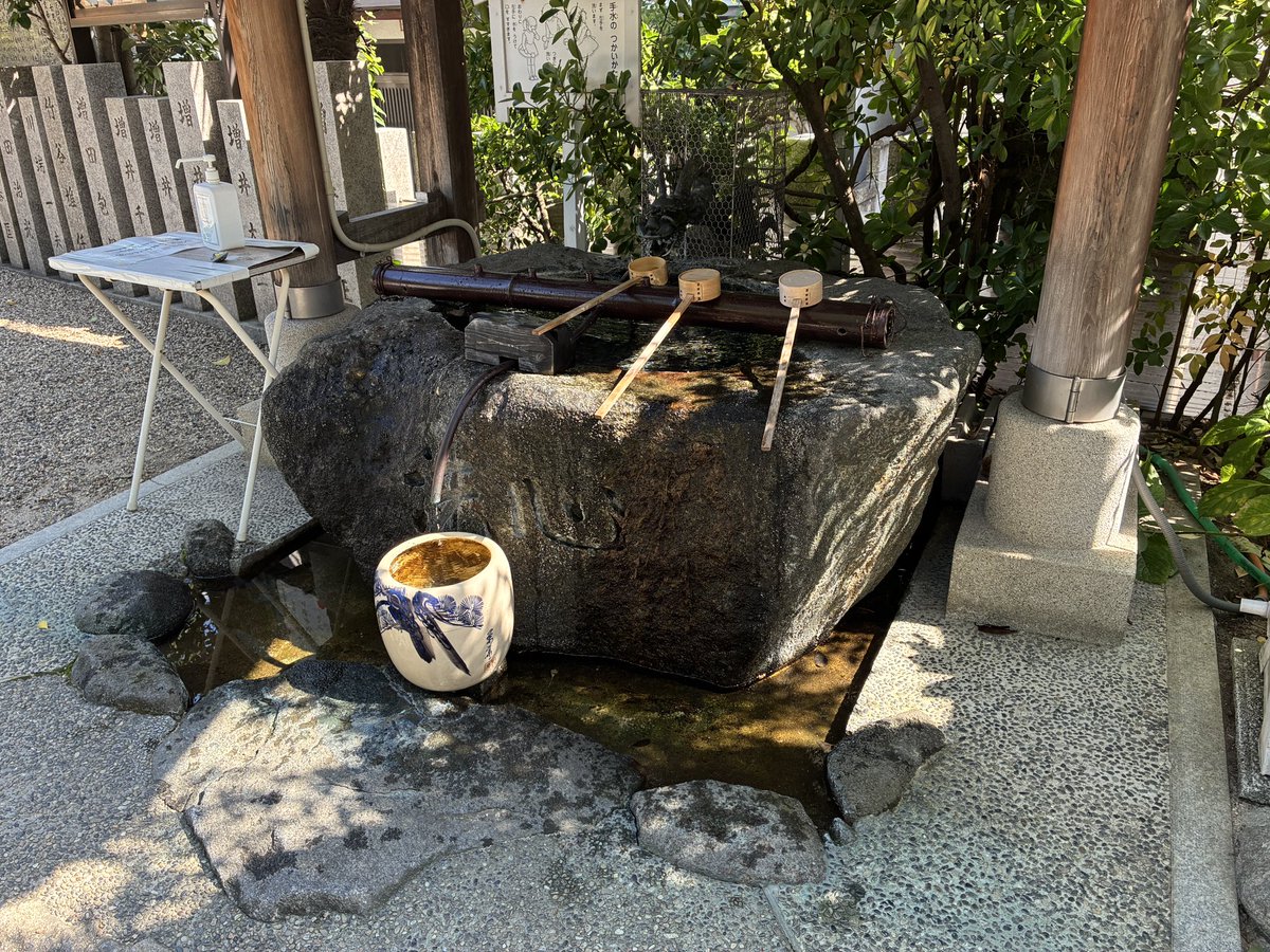 burariwalk's tweet photo. 梅雨が明けたと知らずに
下見に出かけております😅

そんな中
水辺を見ると
涼しい気分になります😌

#ぶらりウォーク https://t.co/3j1MfgWg1w