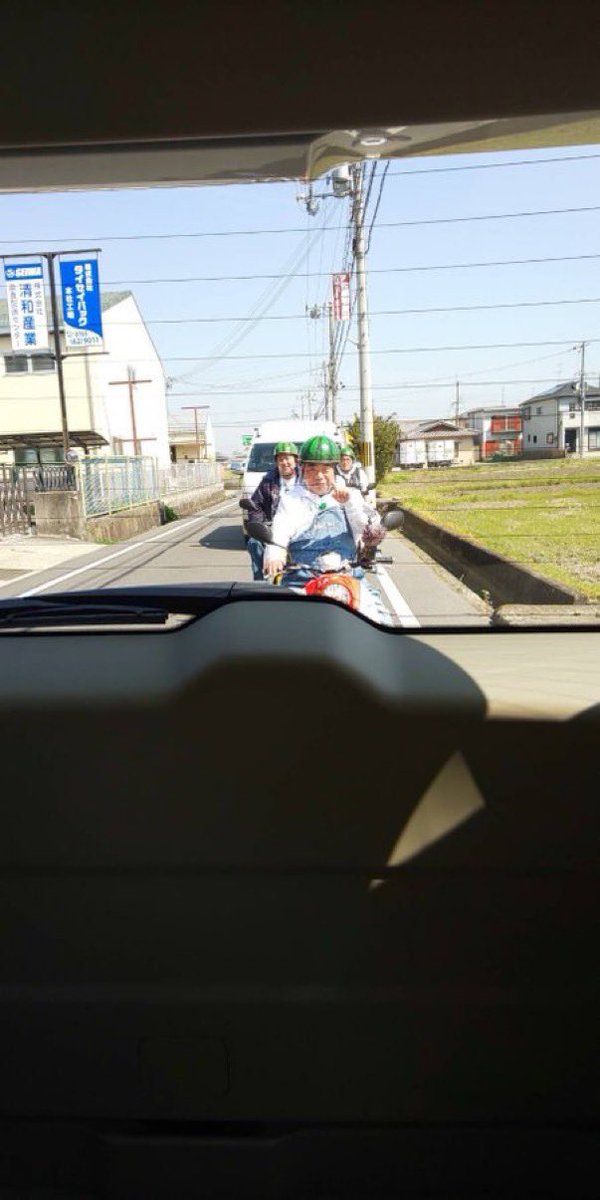 AngieBarke61961's tweet photo. 食事中に母からLINEで送られて来た写真で吹いた🤣 https://t.co/aHM1Wz97V0