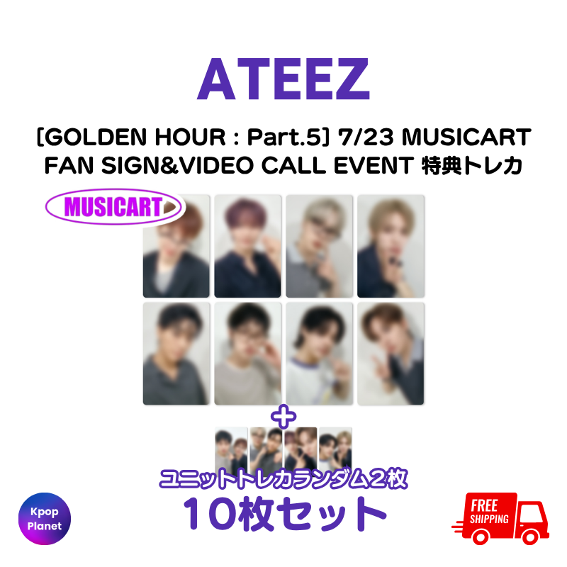 ATEEZ 『GOLDEN HOUR : Part.5』 7/23 MUSICART FAN SIGN&VIDEO CALL