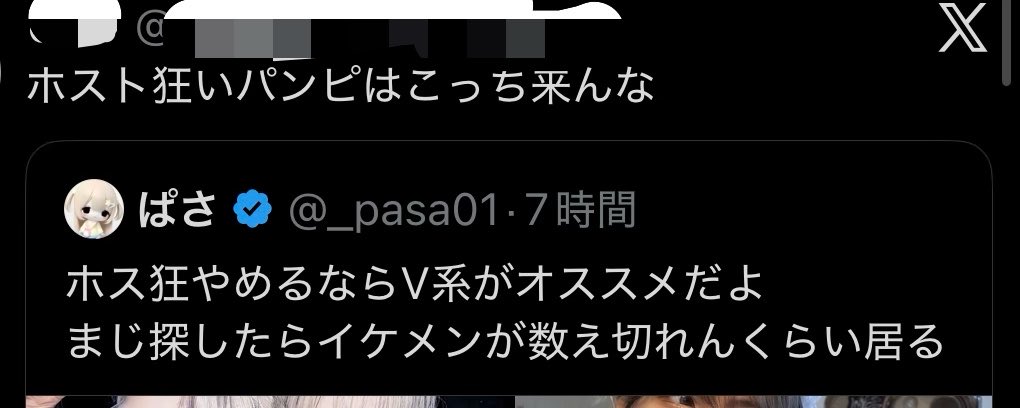 g_r88c's tweet photo. セルフ鍵垢内通BOT https://t.co/9j50VM6g0T