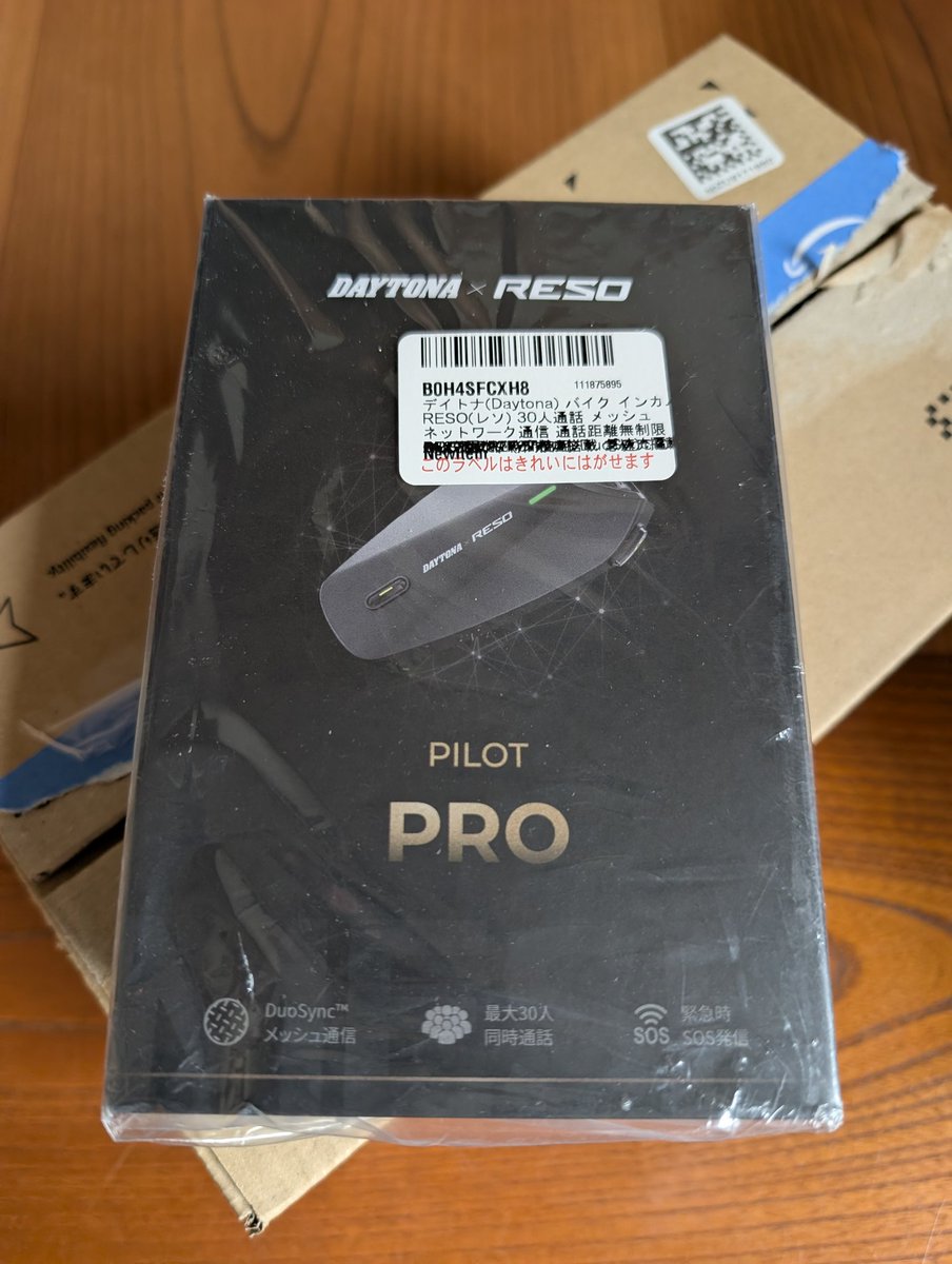 sivava01's tweet photo. 発売直後に買ってからめちゃくちゃお気に入りなインカム
Amazonプライムデーが間違いなく国内最安値！
デイトナRESO PILOT PROもう1機GET😁
NEO-PROだとDuoSyncが使えなかったけどこれでDuoSync無制限通信でよく逸れるウチの奥様とのツーリングも安心🤣
https://t.co/OiVfIl0fA0 https://t.co/AojXvW3DVI