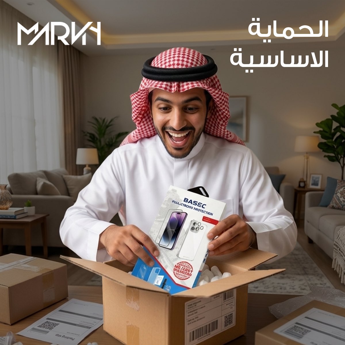 pakgestore_sa's tweet photo. مجموعة الحماية الأساسية من #بيسك حماية #مثالية و #اقتصادية بضمان ساري لمدة #سنة ❤️‍🔥✨

للطلب من خلال المتجر الالكتروني 🛒📦
https://t.co/rZLzBZYE5v https://t.co/IMTLrwHmAo