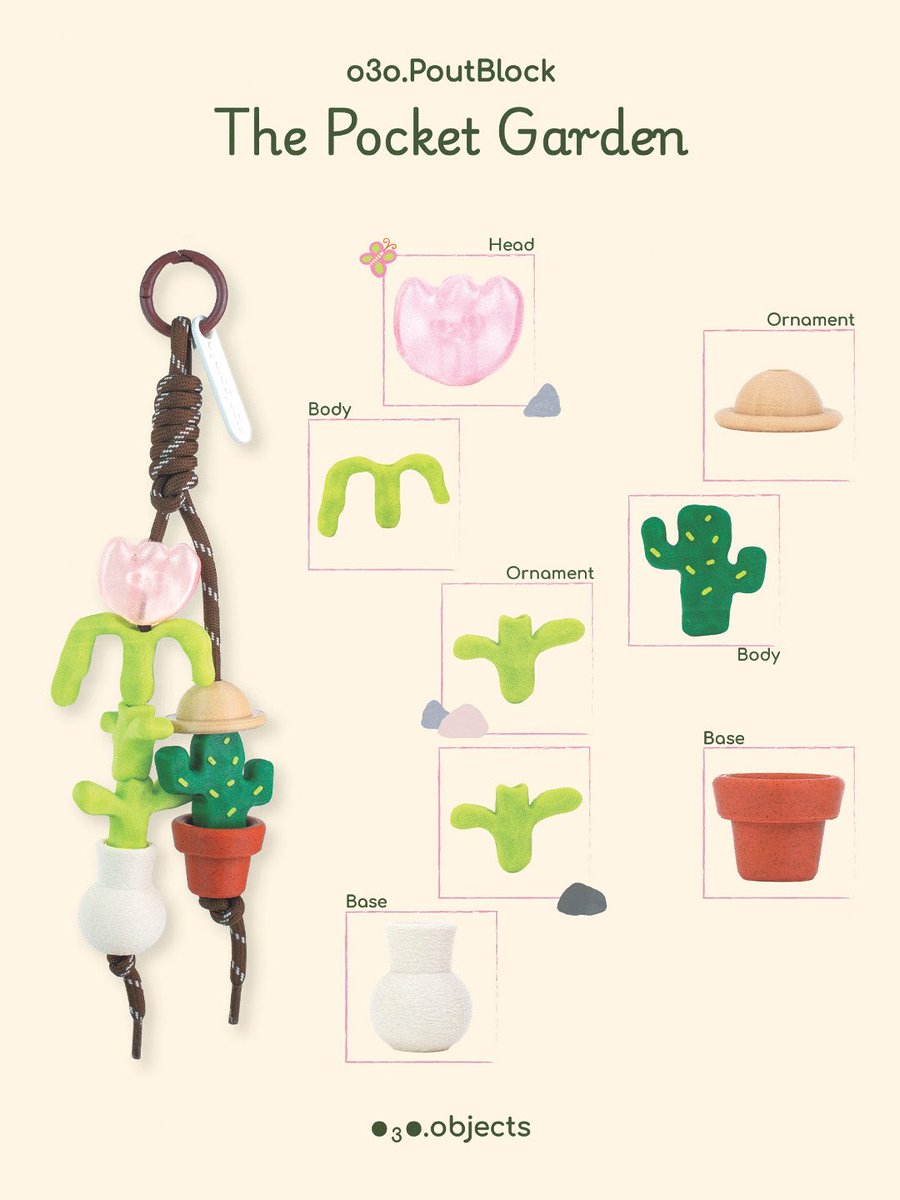 o3oobjects's tweet photo. 🌱 o3o.PoutBlock - The Pocket Garden 🌸

🌐 Online Launch 20 July 2026

📲 More info > https://t.co/PFwWucJwT0

#o3oobjects #โอทรีโอ #o3oPoutBlock #o3oThePocketGarden https://t.co/iHeTNWcdGx