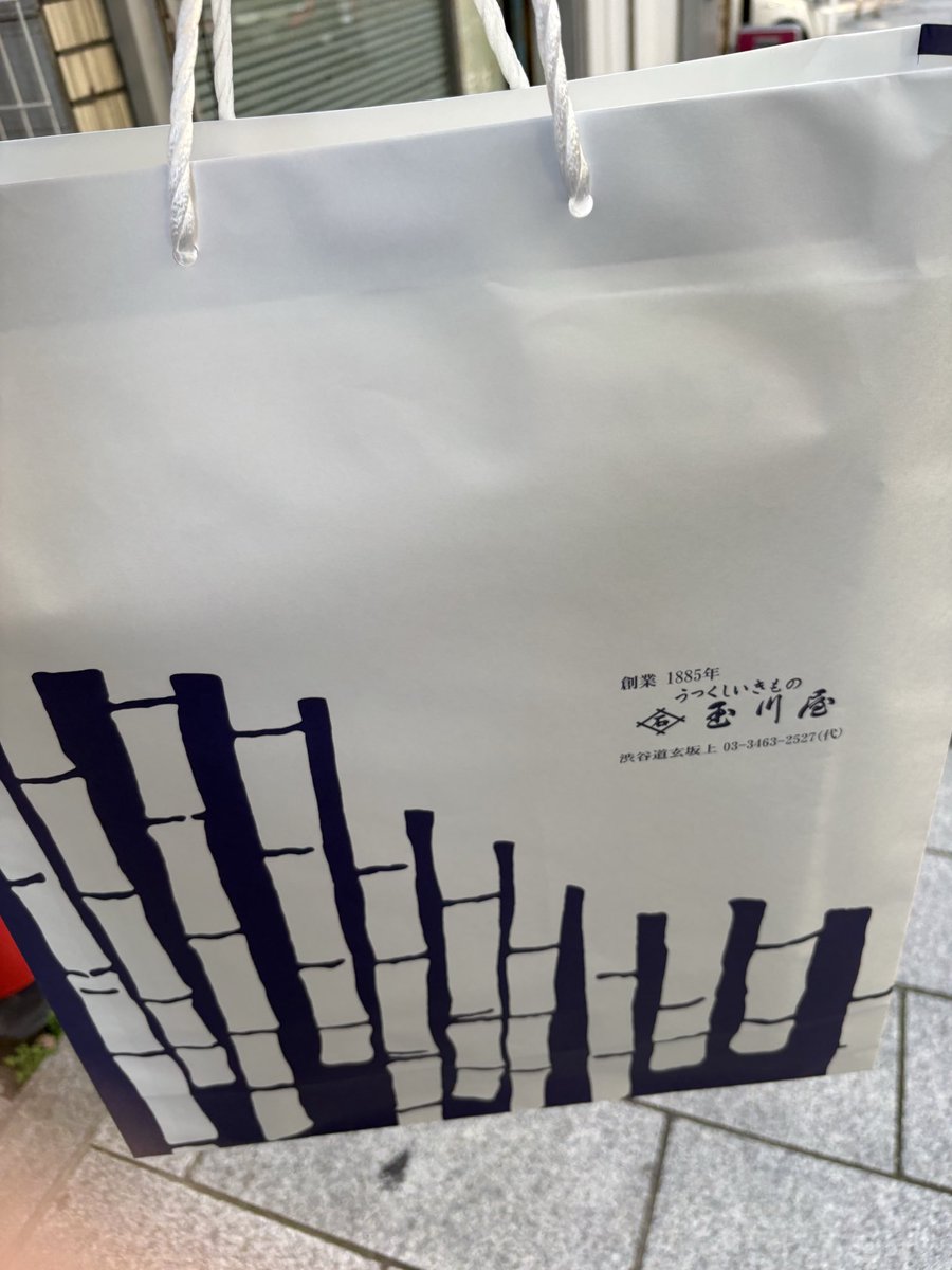 dankantatekawa's tweet photo. 出来た。明後日から着よう👘 https://t.co/o6rcMNOrZL
