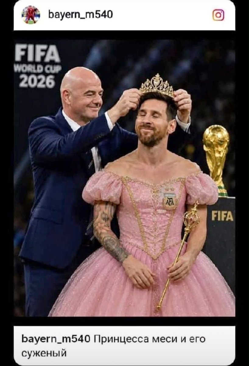 kjam0088's tweet photo. @FIFAWorldCup https://t.co/IFbb6oshNB