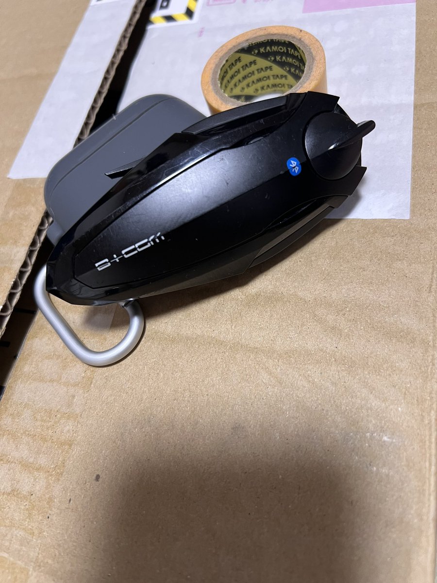 rep_1000_'s tweet photo. 久々に充電したけど無反応
そりゃ二年も放置してたら壊れるか😅
また新しく買うの高いのに😭 https://t.co/U9Iqr3JEGI