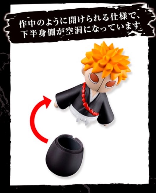 k42wKKihKBGTvXv's tweet photo. 作中のように開ける仕様！！

　　　　　　　　　　　　これは最高でしょ！ https://t.co/LfMY3J1QlI