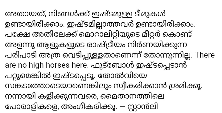basikally's tweet photo. This. https://t.co/iWDA09tbdX
