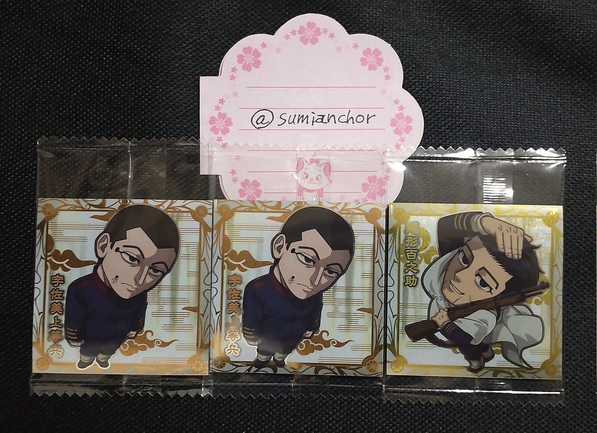 sumianchor's tweet photo. @S15_shizuvia 申し訳ございません、画像の添付が出来ていませんでした。こちら画像です。ご確認宜しくお願い致します。🐴 https://t.co/eJAAUfQTHk