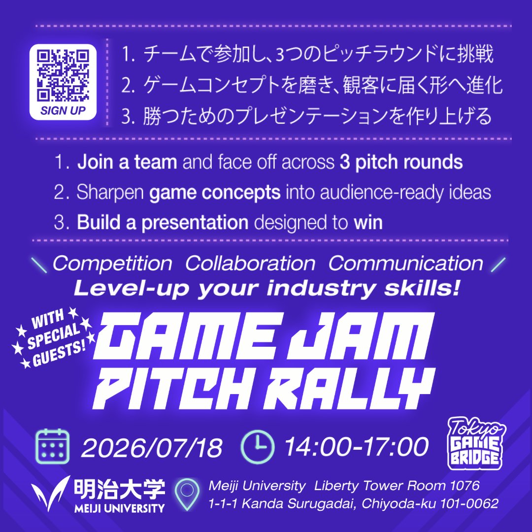 TokyoGameBridge's tweet photo. チームで作って、英語と日本語でピッチして、勝ちに行く。参加希望はこちらから🔥 https://t.co/c2ZWZPTL94 

#ゲーム制作 #ゲーム開発 #インディーゲーム #ゲームジャム #TokyoGameBridge https://t.co/uR9CWqdWFP
