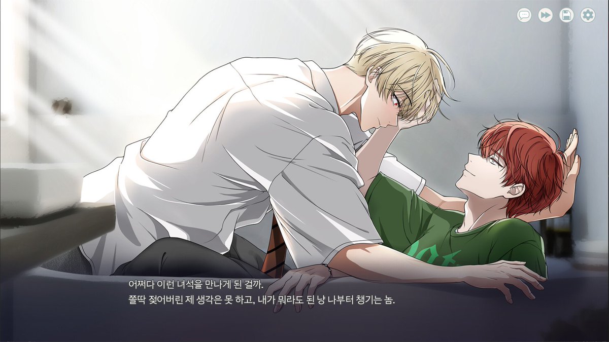 dbgksla's tweet photo. 되게 괜찮은 국산 BL 게임 같은데 홍보가 너무 안 되어있네요 머지...?? 퀄리티 조은데 https://t.co/RVvdSjKPmX