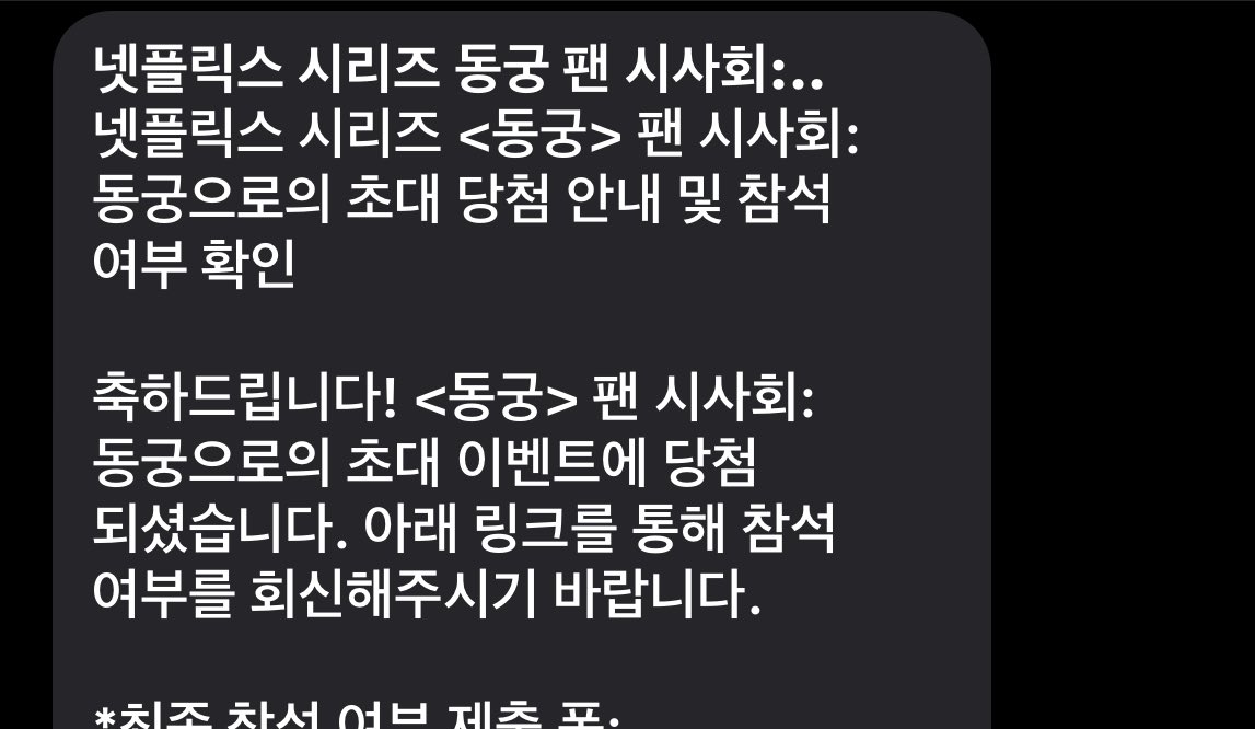 deogi0328's tweet photo. 우와 고민된다 https://t.co/iJzuFCkKlJ