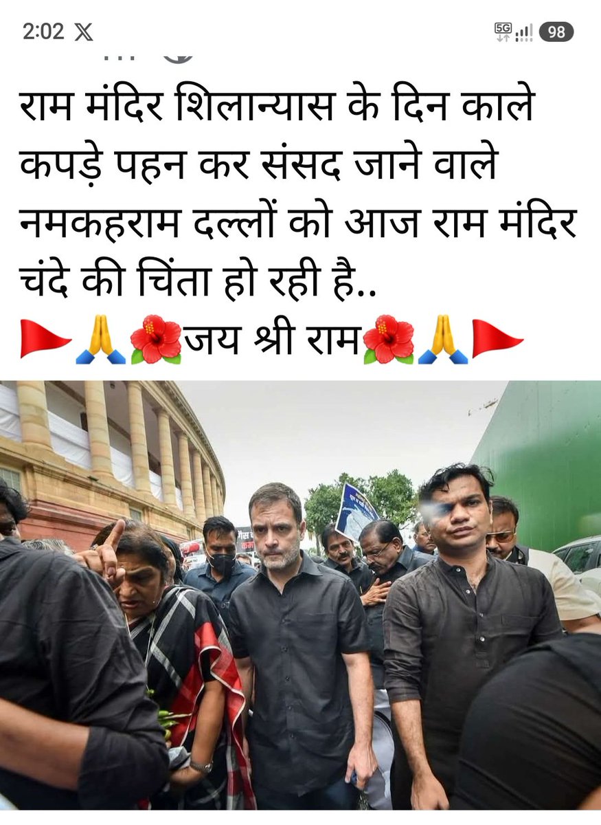 MandaPawar9's tweet photo. @Pawankhera पवनखेडात उद्धव कवडी का आदमी है तू कौन है बे तेरा क्या अधिकार है बोलने का चल  निकल

 चादरमोड दो कवडी का आदमी चपरासी गांधी परिवार का https://t.co/mgbQ2yrlu5