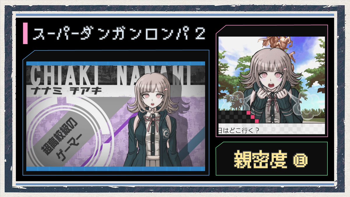 fuhiky's tweet photo. 動画アップしました。

ついに七海さんのところまで来ました

◆スーパーダンガンロンパ２　実況プレイ◆親密度イベント⑬

▽Youtube
https://t.co/MjlDAwJUM8

▽niconico
https://t.co/bkUOpq2wKf https://t.co/9VMpv9DhBw