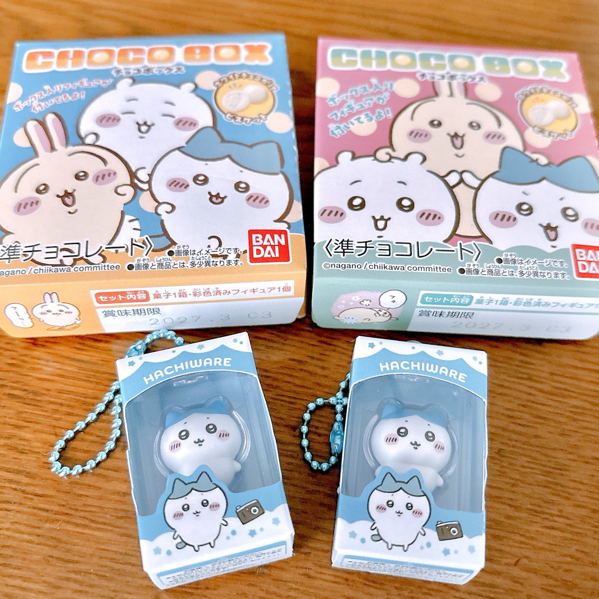 あった！！！！！！ そして欲をかいて2個買ったらダブってしまった。ﾊﾁﾜﾚ🤧