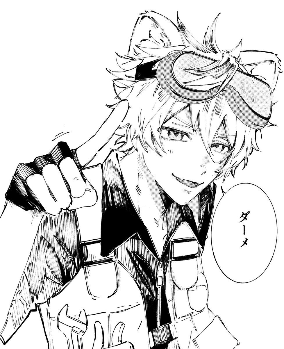 zuttomayotteru's tweet photo. ダーメメロラギー https://t.co/9eshHSJev9