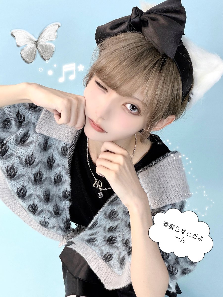 Kirakira Pulse (キラキラパルス) (@KirakiraPulse) / Posts / X