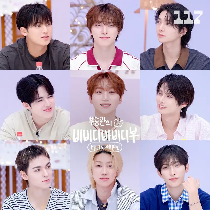 kwansources's tweet photo. SEVENTEEN S.COUPS, JOSHUA, JUN, THE8, MINGYU, DOKYEOM, VERNON, and DINO are the next guests for ‘Boo Seungkwan's Bibbidi Bobbidi Boo’ EP. 16! 🐻 #승관

JULY 9, 7 PM (KST). https://t.co/UeDFGK0VCV