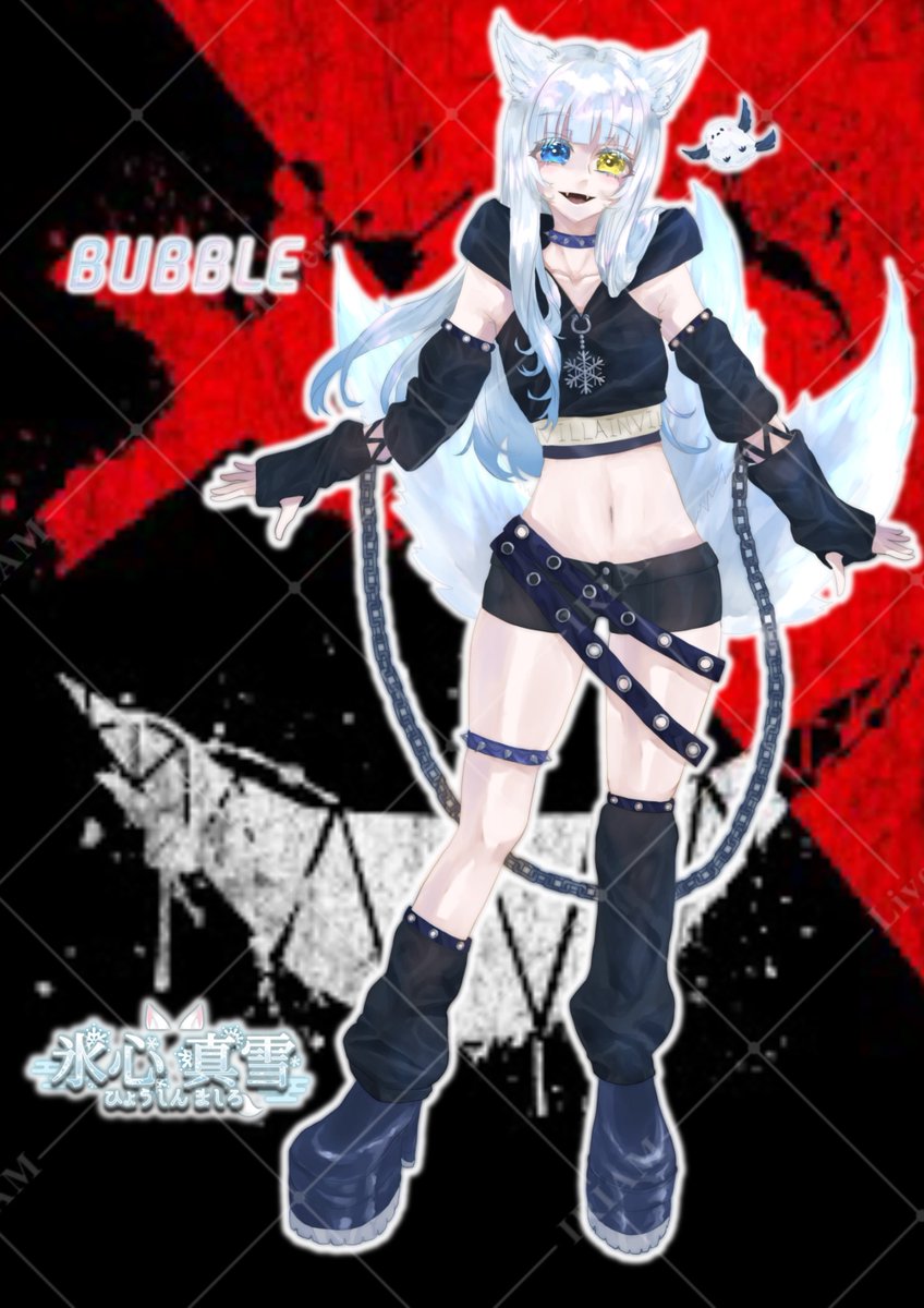 mashiro_BUBBLE's tweet photo. @ch1_4memi 初めまして！！
 
素敵な企画☯️❄️
 
ご縁がありましたらぜひ…🌟 https://t.co/te5YBzKpu5