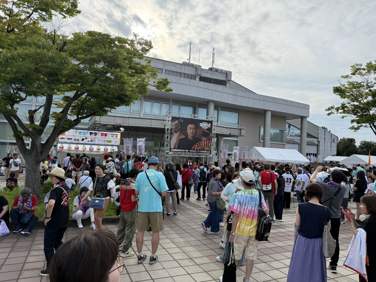 sugi5107's tweet photo. もうすぐ会場
ワクワク☺️
#夏祭りツアー2026 
#桑田佳祐 https://t.co/mNLQY466gl