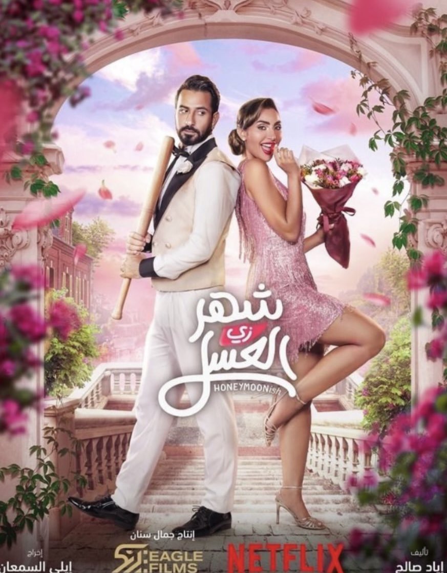 YDKMEIS's tweet photo. نوعيه الافلام الكويتيه ذي اتمنى تختفي 

نسخ لصق من الاتراك واداء ثقيل دم من كل الابطال https://t.co/8ti0qoa0u2