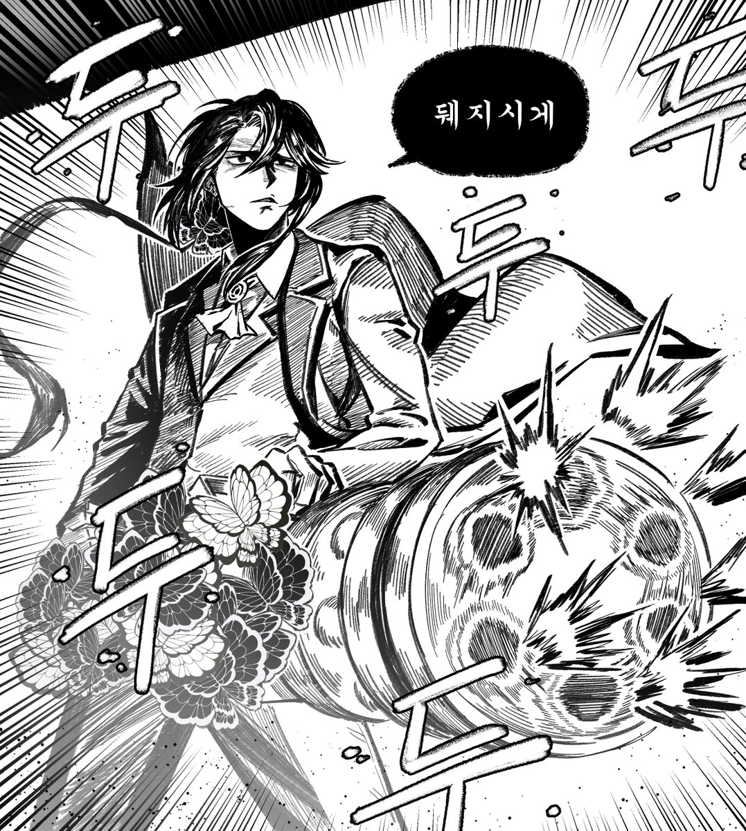 _Sulamun's tweet photo. 부고를 전하는 중 https://t.co/vBkAClCnLB