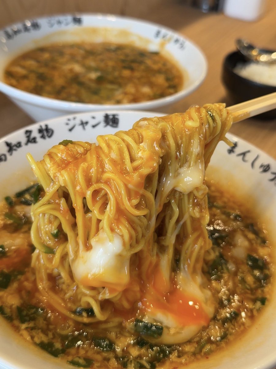 mogumarugourmet's tweet photo. ここは「大阪で次にバズるラーメン屋」かも😳 https://t.co/dlbGldBWjt