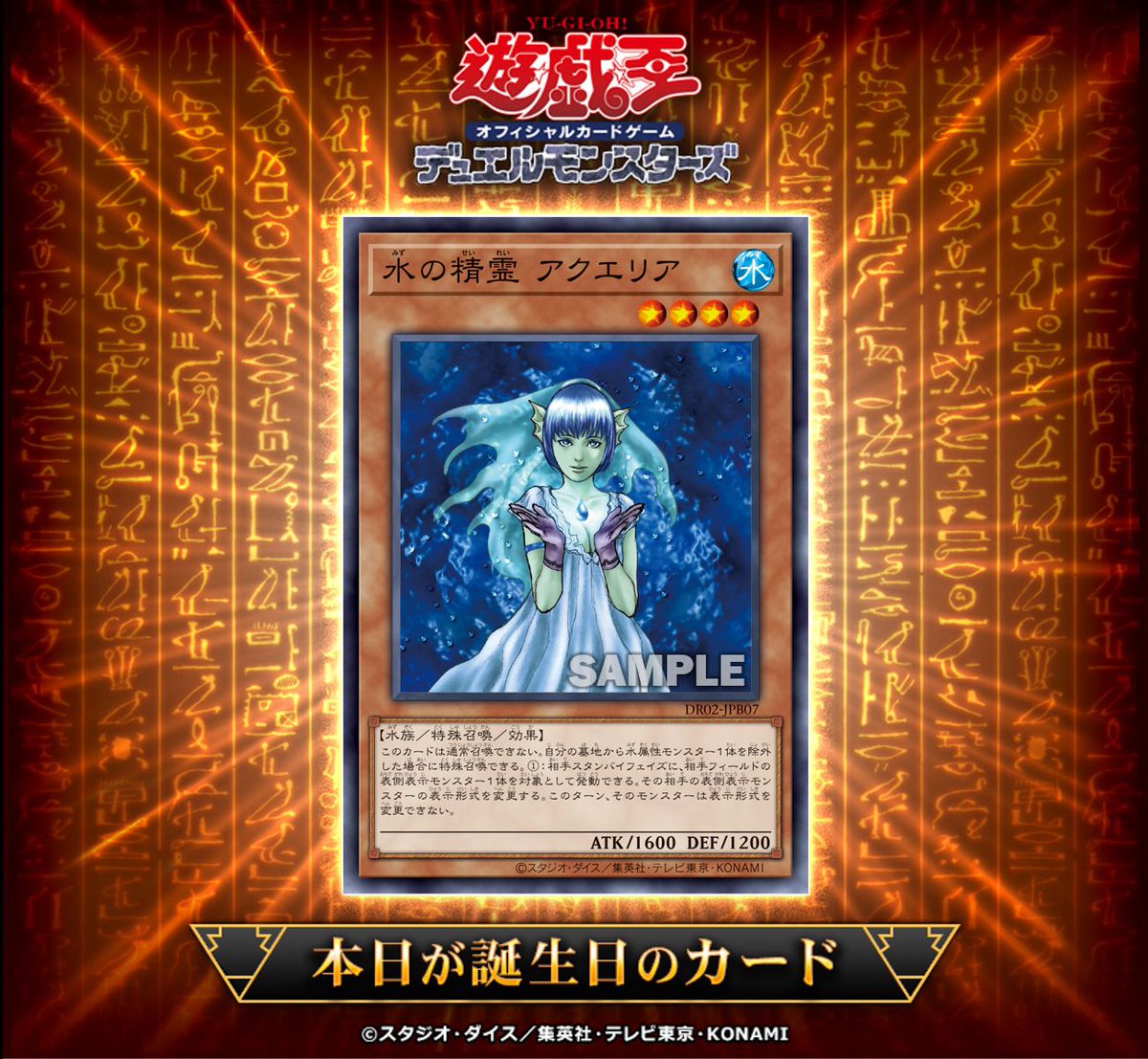 G企画：C108 「1日目(15日)西か-51ab G企画」です！強謙turn19お疲れ様