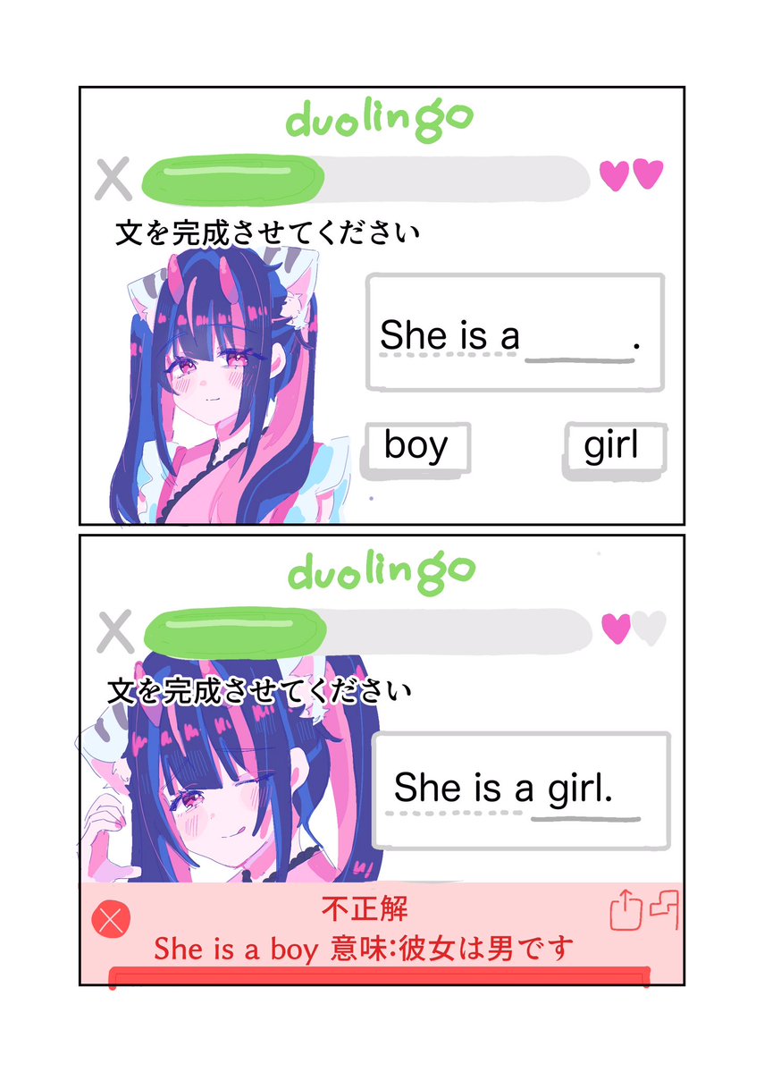 mikanoidisk's tweet photo. 元ツイが素敵すぎて…
乃依ちゃんでも描かせてもらっちゃいました！ https://t.co/k9QxnhWbwg