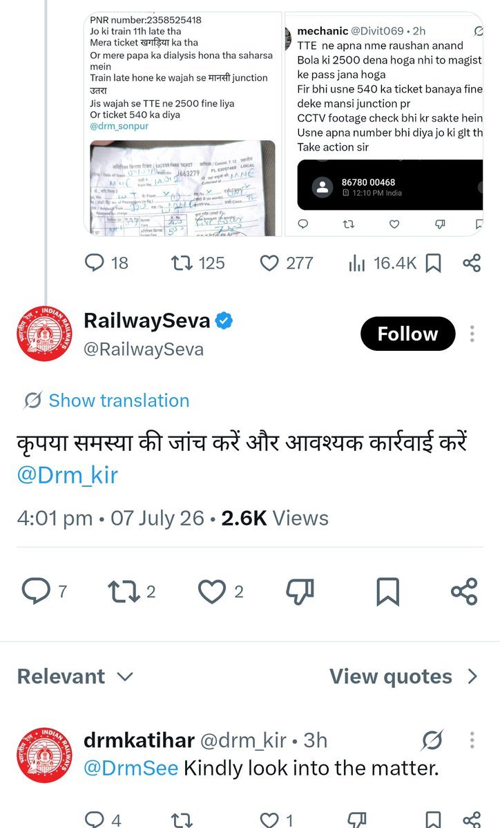 Gems tweet media