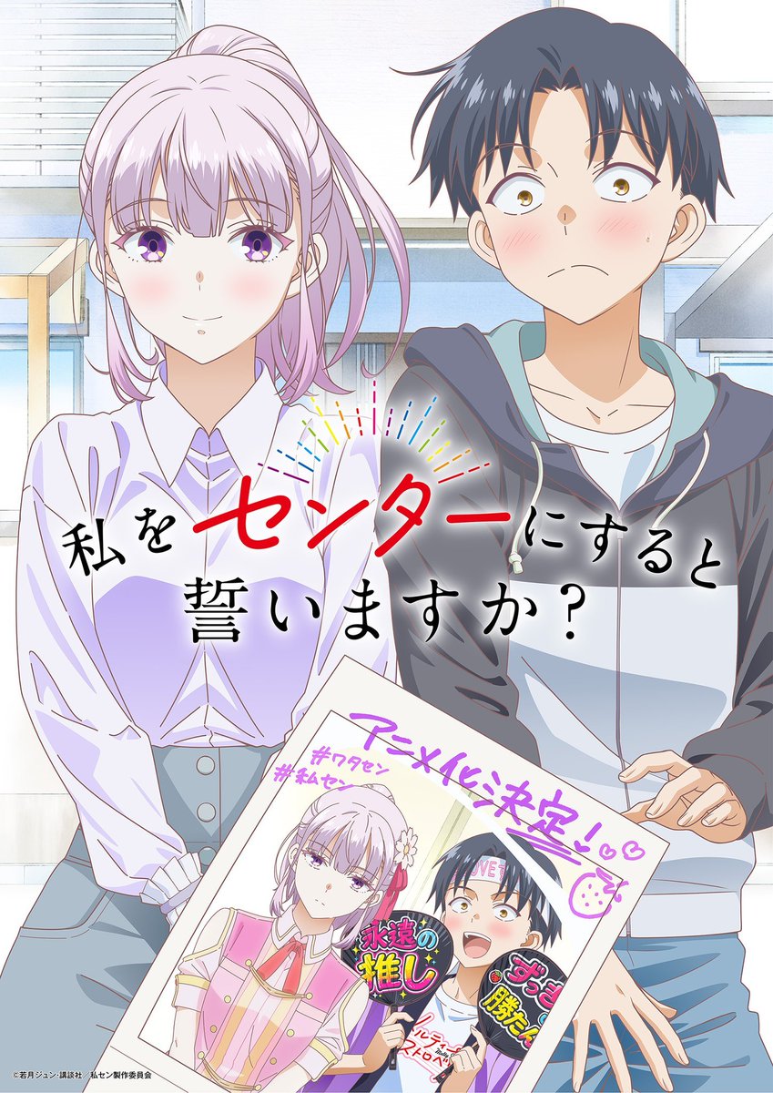 Sugoi LITE (@SugoiLITE) / Posts and Replies / X