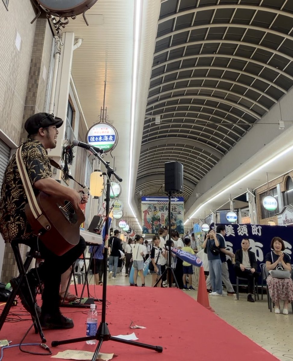 sandalbadge's tweet photo. 7/4は宇和島市ゲスト出演でした🎹
昼の部吉田町夏祭りのハマグチ亭さん。満席🈵
夜の部恵美須町商店街夜市えびすさん。大勢の人出㊗️

ハマグチ亭さん、恵美須町商店街振興組合の皆様に心より感謝申し上げます。

ご来場くださいました皆様、
ピアニスト栗田敬子さん、
本当にありがとうございました https://t.co/E0UvlQ8NcY