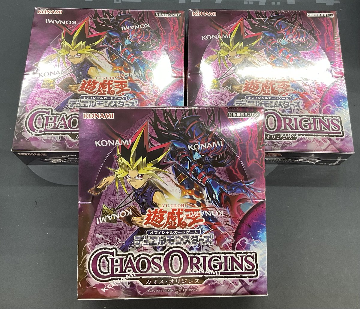こちらの『CHAOS ORIGINS』完売いたしました✨ お求めいただき