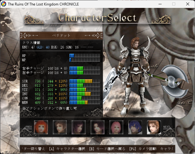ConIOdotHeader's tweet photo. #Rolc
公式的に既存キャラの名前使うのはNGで、それでも作ってしまうというのは結構な大罪だと思うので
胸張って使っていきたいなと思います
髪型はエルオかアヴェンスかで悩みました、前髪ホルスあればちょうどよかったかも https://t.co/xMe1oLqqYp
